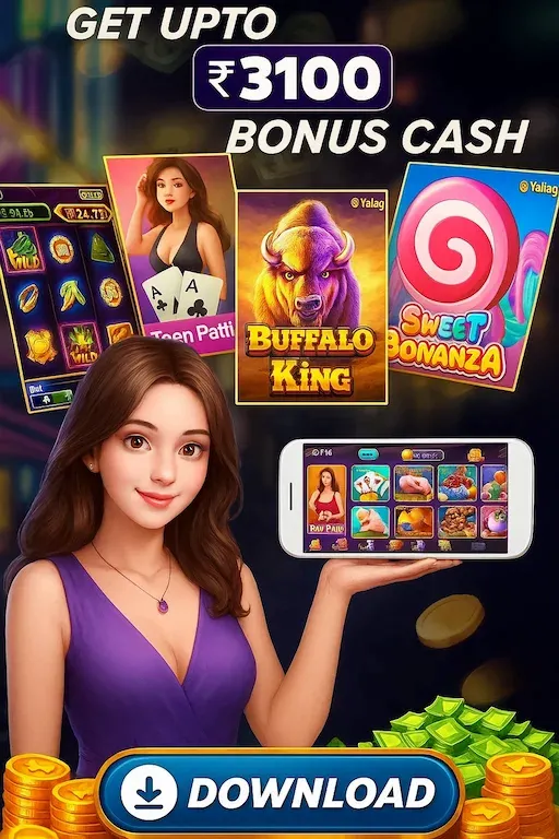 TeenPatti Master APK Download